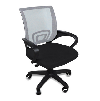 Home Office Chairs