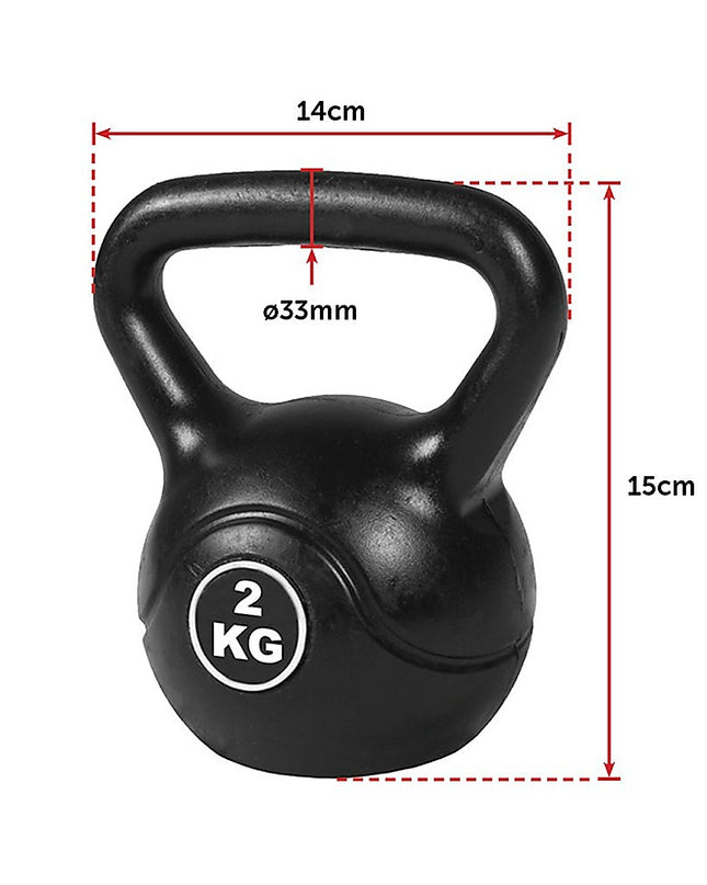 2kg Exercise Kettle Bell Weight