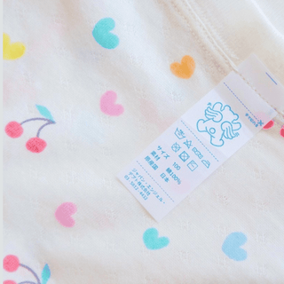 Angel Dept Organic Cotton Kids Underwear Japanese cherry (Girl) 110-1826048819884855297