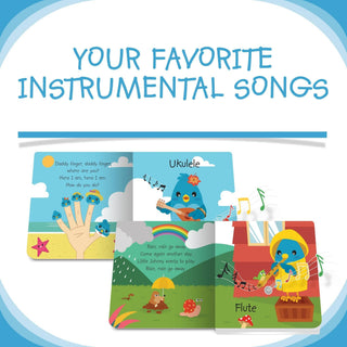 Ditty Bird - Instrumental Songs-1826048868492644354