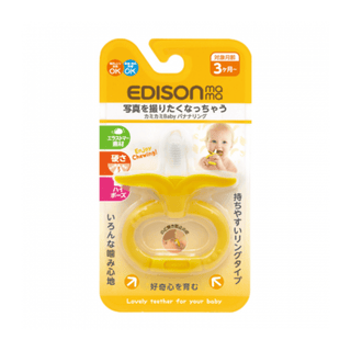 EDISON mama Kamikami baby Teether banana ring-1826048912738357248