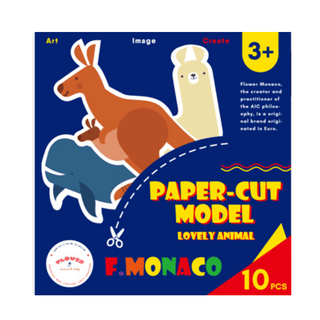 Flower Monaco Paper Cut Model Lovely Animal-1848848472212639744