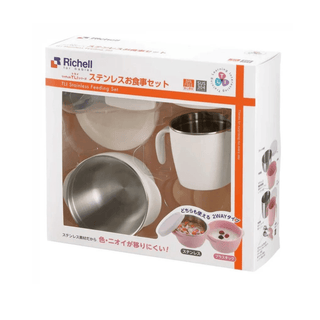 RICHELL TLI Stainless steel Feeding Set White-1826052142729924609