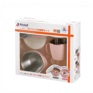 RICHELL TLI Stainless steel Feeding Set Pink-1826052142599901186